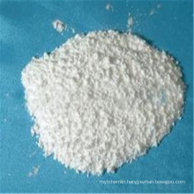 High Quality Raw Material Veterinary Medicine Ceftiofur Hydrochloride CAS: 103980-44-5